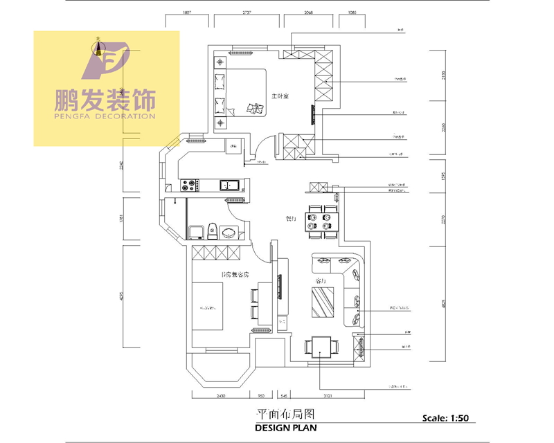 装修案例|装修效果图|博轩园106平米【简约】